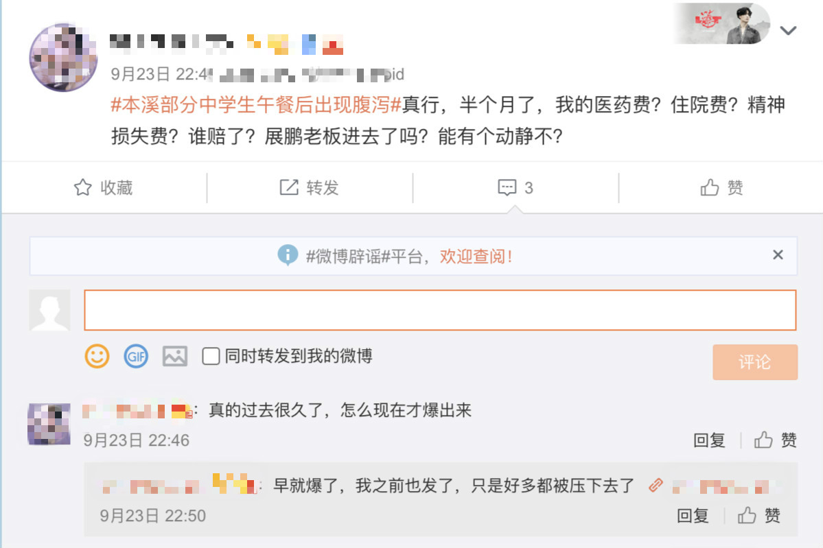 a1c5412f08b66535a9dec1ab8bc468b6.jpg a1c5412f08b66535a9dec1ab8bc468b6.jpg