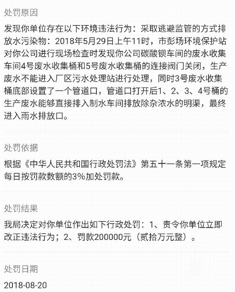 df830cc6a39f0012e1b7304f9919d8a7.jpeg df830cc6a39f0012e1b7304f9919d8a7.jpeg