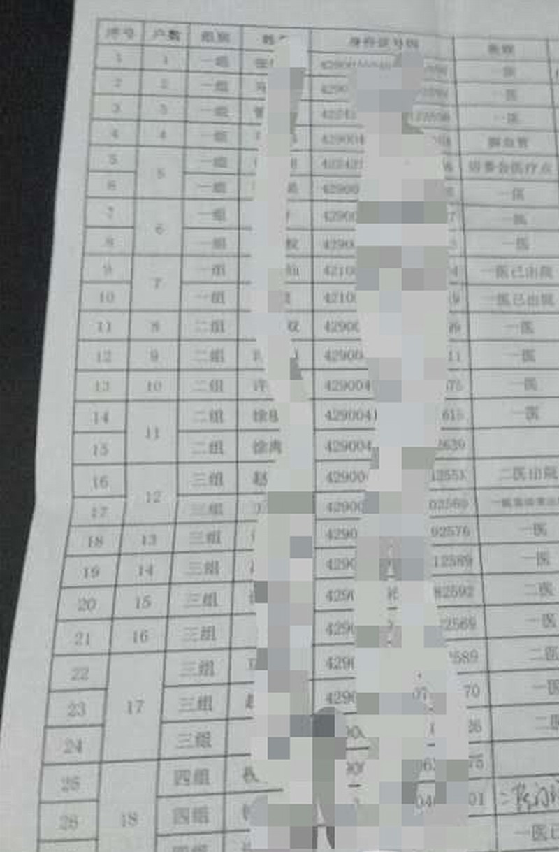 cb0d1cfae3617be8c8a155367b61ec89.jpeg cb0d1cfae3617be8c8a155367b61ec89.jpeg