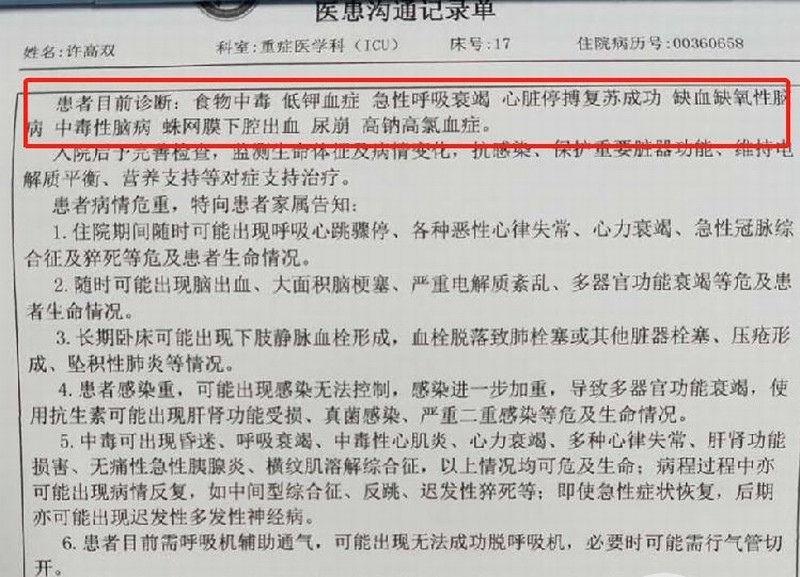 60af89c02b00641d34aca782bf7e1687.jpeg 60af89c02b00641d34aca782bf7e1687.jpeg