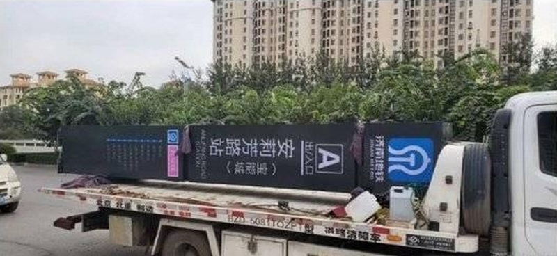 00e93901213fb80e7b4bc497b2474529b8389471.jpeg 00e93901213fb80e7b4bc497b2474529b8389471.jpeg