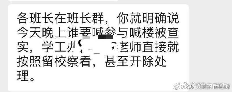 IMG_3793.jpg IMG_3793.jpg