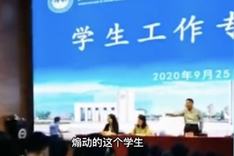 Screenshot-2020-10-02-at-16.43.19-600x400.png Screenshot-2020-10-02-at-16.43.19-600x400.png