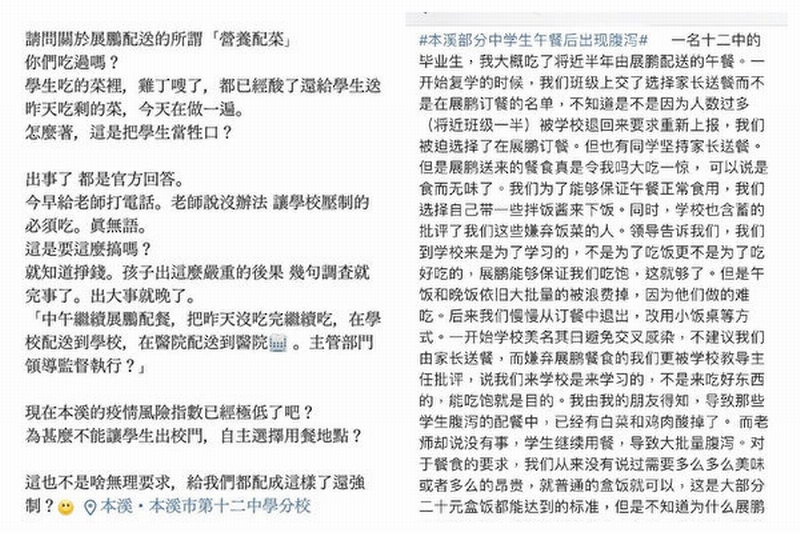 e47b0c80ba9c30bf836b8c11d114a8ff-600x400.jpg e47b0c80ba9c30bf836b8c11d114a8ff-600x400.jpg