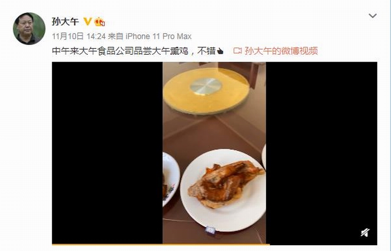 360截图20201112000456138.jpg 360截图20201112000456138.jpg