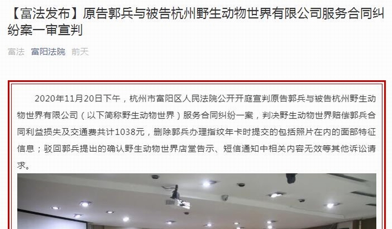 360截图20201122121755688.jpg 360截图20201122121755688.jpg