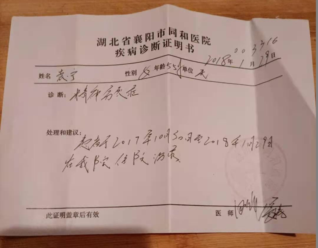 S__2818087.jpg S__2818087.jpg