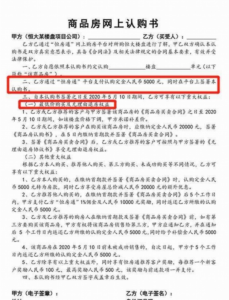 timg (1).jpg timg (1).jpg