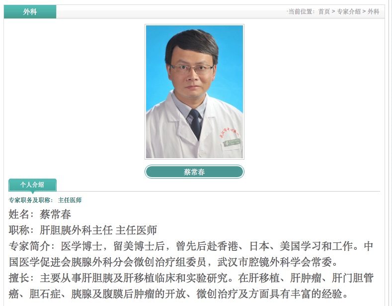 Screen-Shot-2020-03-20-at-5.13.41-PM.jpg Screen-Shot-2020-03-20-at-5.13.41-PM.jpg