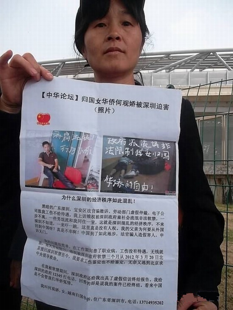 fa362ff709bbb5c4.jpg fa362ff709bbb5c4.jpg