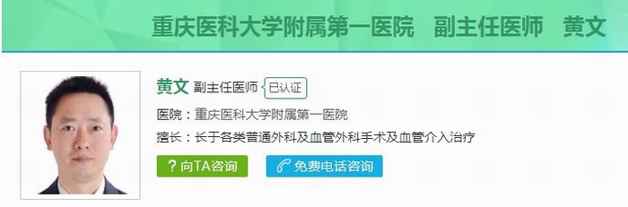 360截图20200417223103576.jpg 360截图20200417223103576.jpg