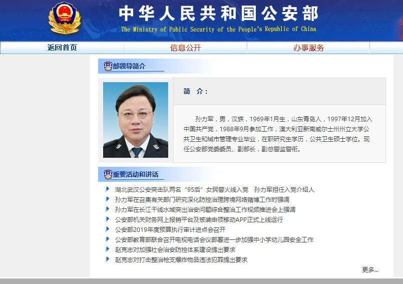 timg (1).jpg timg (1).jpg