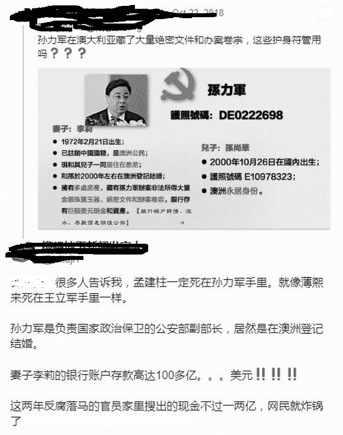 p2673681a638627319-ss.jpg p2673681a638627319-ss.jpg