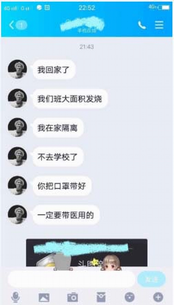 933b390a71d84fd2aaffc48c0c7212d6.jpg 933b390a71d84fd2aaffc48c0c7212d6.jpg