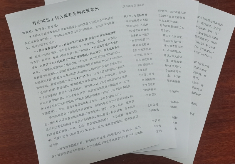 20200528_232758.jpg 20200528_232758.jpg