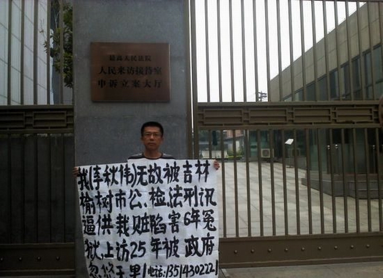 201311090817yuanqing1-550x400.jpg 201311090817yuanqing1-550x400.jpg