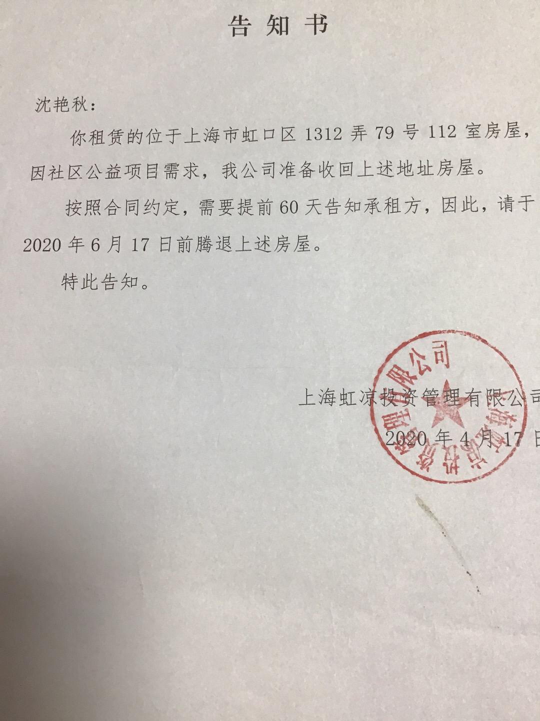 f4c264cd76c6f1708ba0aedb215a46bd.jpeg f4c264cd76c6f1708ba0aedb215a46bd.jpeg