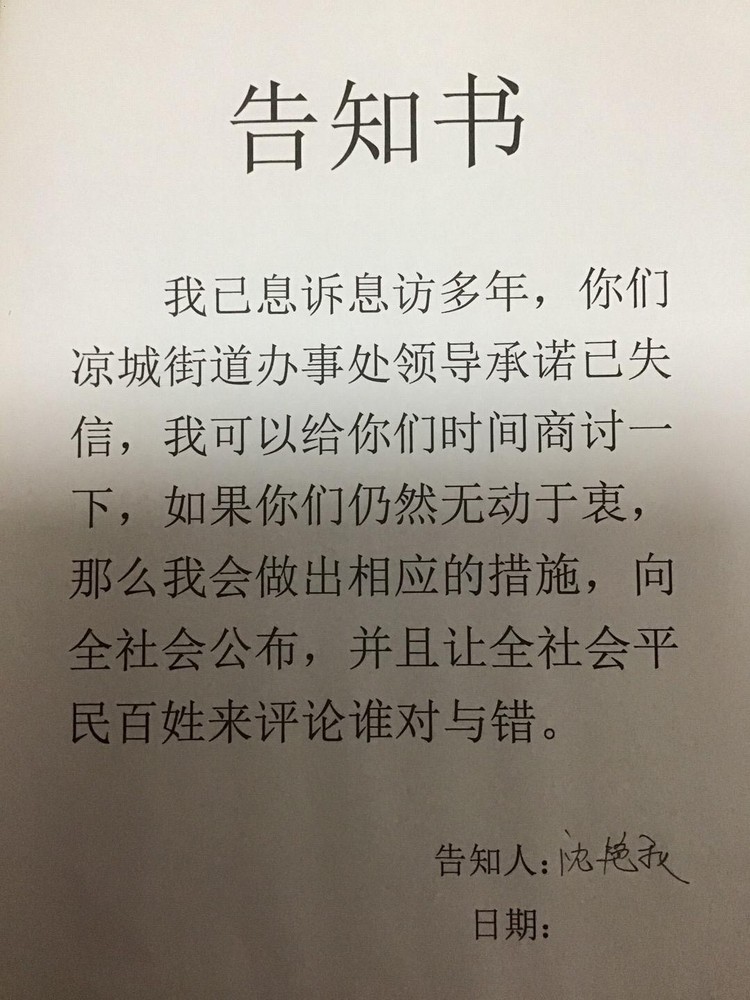 575db37089fed35759134314f47f525e.jpeg 575db37089fed35759134314f47f525e.jpeg