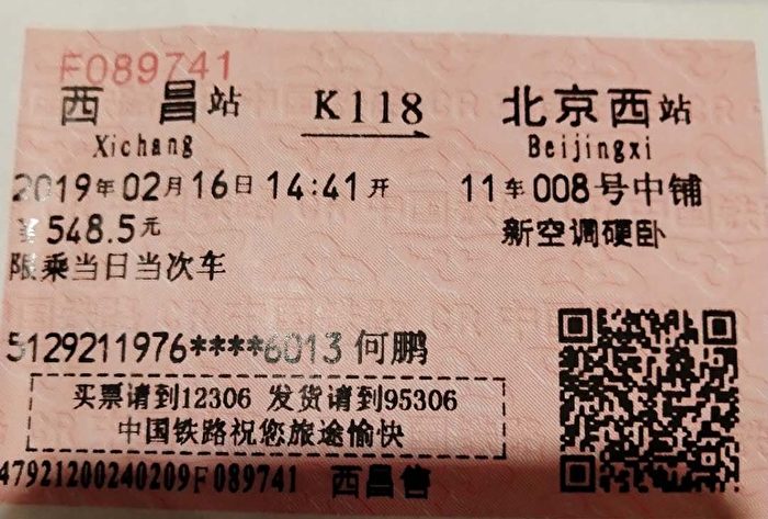 IMG_0782-e1588749643493.jpg IMG_0782-e1588749643493.jpg