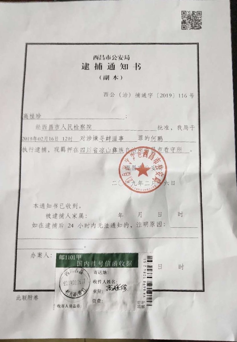 IMG_0778.jpg IMG_0778.jpg