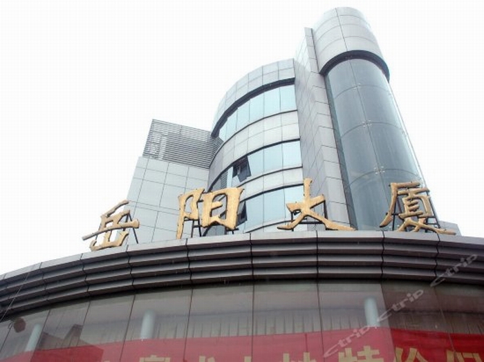 Cghzf1W7a_GAPI-WAAHFOo7Gzco933_R_550_412.jpg Cghzf1W7a_GAPI-WAAHFOo7Gzco933_R_550_412.jpg