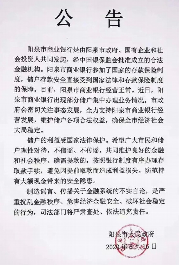 ce19acbaly1gfwj7j99w6j20jg0raq4g.jpg ce19acbaly1gfwj7j99w6j20jg0raq4g.jpg