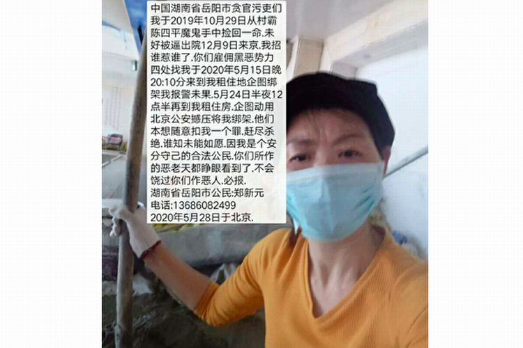 c079d4c93a41502873a8-600x400.png c079d4c93a41502873a8-600x400.png