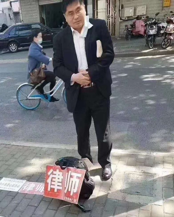 微信图片_20200606204428.jpg 微信图片_20200606204428.jpg