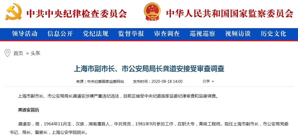 360截图20200818171427881.jpg 360截图20200818171427881.jpg