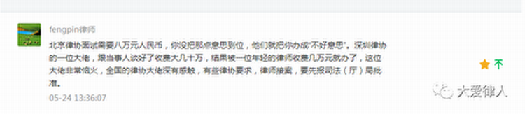 IMG_1574-e1597754379252.png IMG_1574-e1597754379252.png