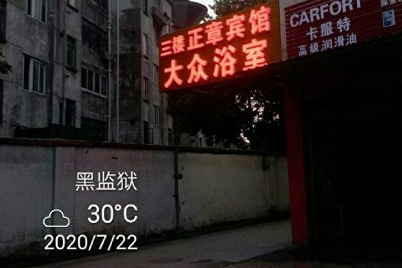 006b4YSFgy1gh09vz9l2wj30u00i0mz9-600x400.jpg 006b4YSFgy1gh09vz9l2wj30u00i0mz9-600x400.jpg