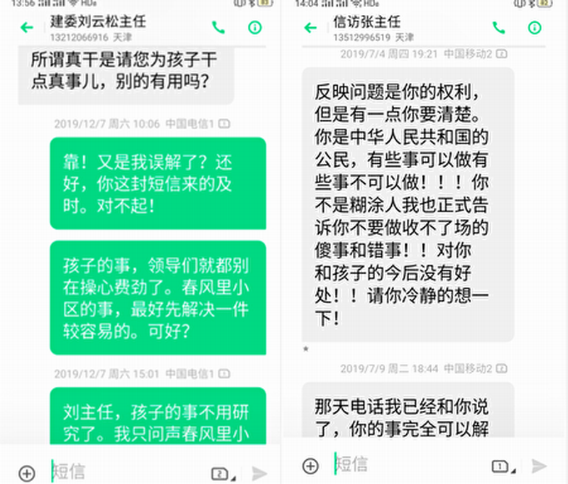 2fe5d9b20d1e20f3f6c93e14e61e9307-e1599650739439.png 2fe5d9b20d1e20f3f6c93e14e61e9307-e1599650739439.png