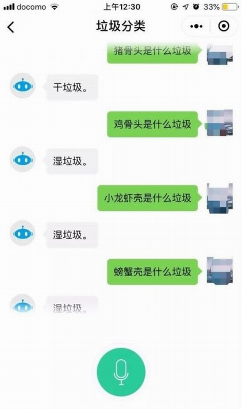 2019071314335054680.jpg 2019071314335054680.jpg