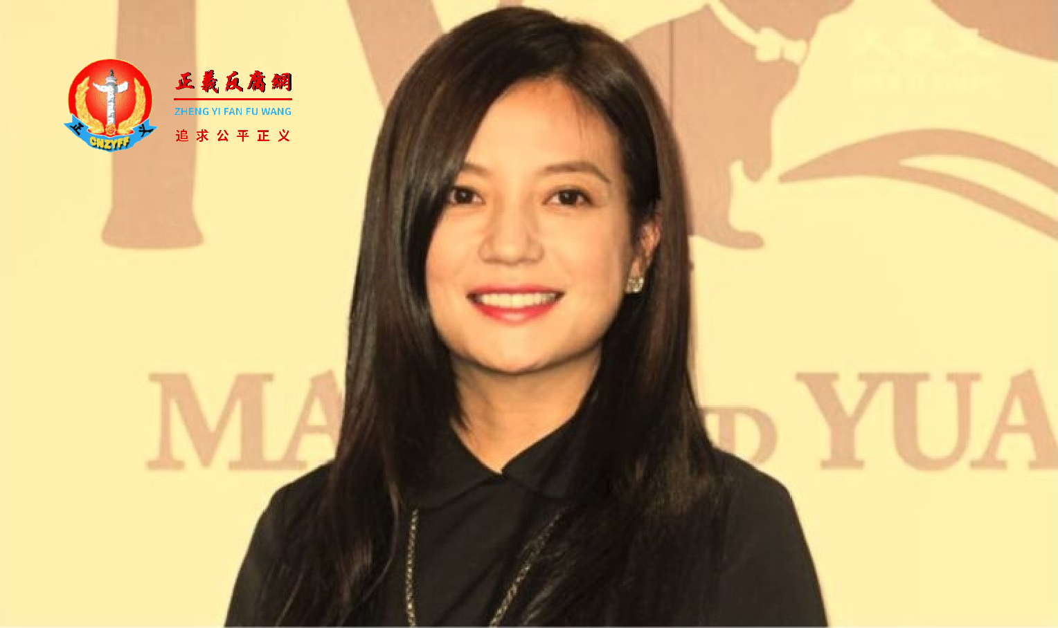 艺人赵薇资料照。.png 艺人赵薇资料照。.png