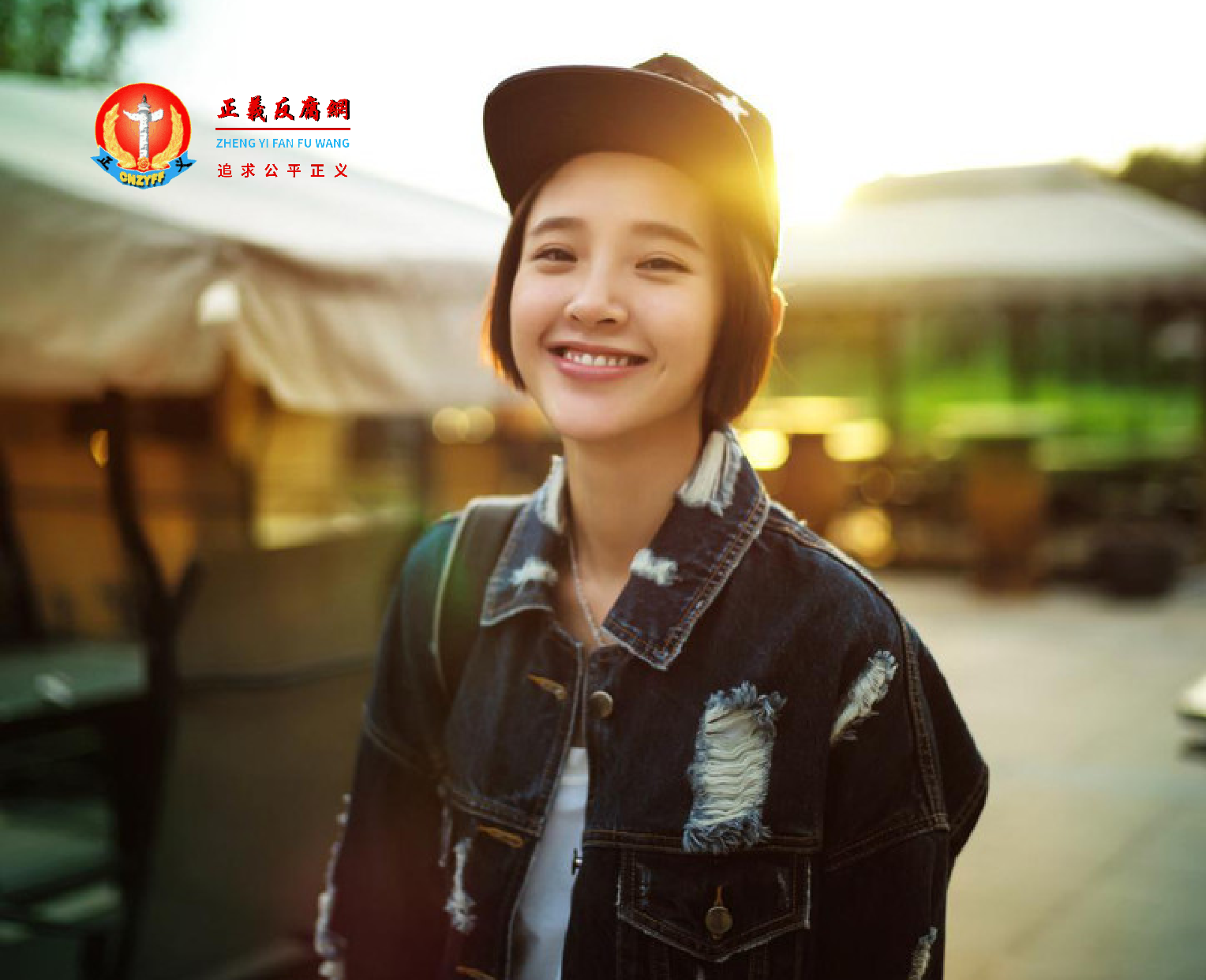 女演员唐艺昕.png 女演员唐艺昕.png