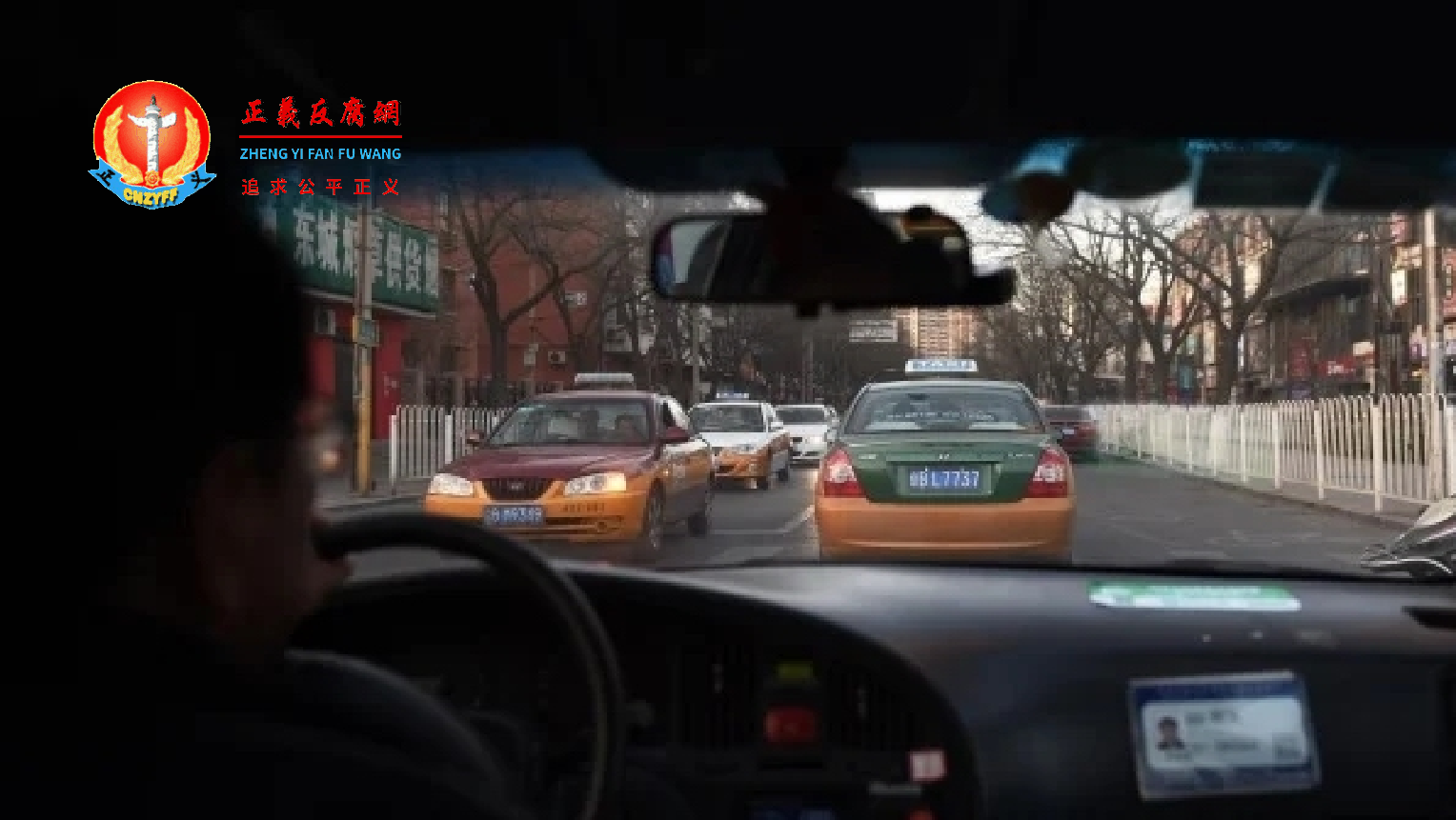 近日传出中纪委鼓励公务员下班后开滴滴、送外卖。示意图。.png 近日传出中纪委鼓励公务员下班后开滴滴、送外卖。示意图。.png