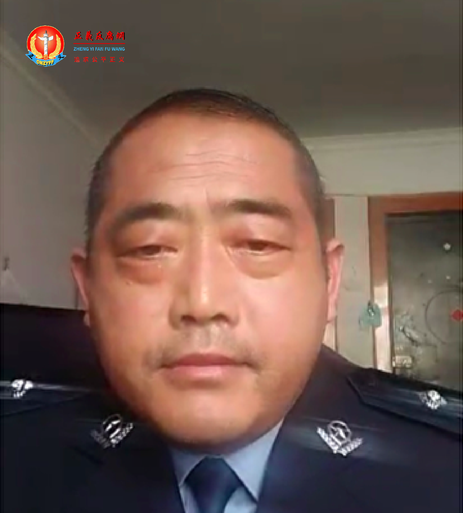 河南安阳市内黄县公安局在职民警刘国湖（音）发视频留遗言，曝光因举报上级官员贪腐遭追杀.png