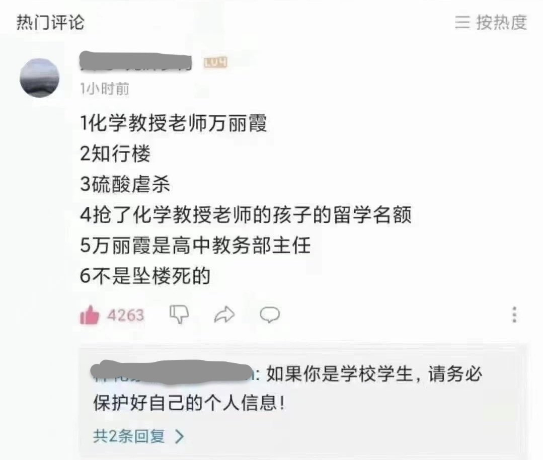 id12940464-E1HWsx4X0AEETAZ.jpg id12940464-E1HWsx4X0AEETAZ.jpg