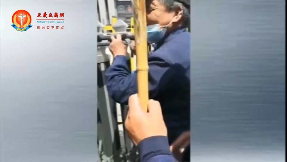 5月11日,辽宁省高院门口一老年眼盲维权者用绳子上吊.png 5月11日,辽宁省高院门口一老年眼盲维权者用绳子上吊.png