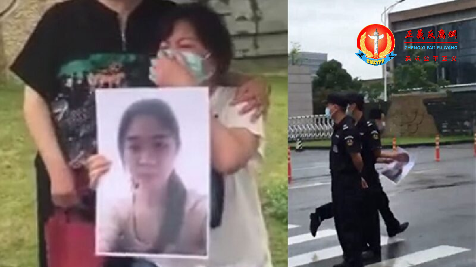 宁波工程学院一名女大学生被黑人外教残忍杀害,死者家属在校门口举死者照片发传单,才使得案情曝光。.png 宁波工程学院一名女大学生被黑人外教残忍杀害,死者家属在校门口举死者照片发传单,才使得案情曝光。.png