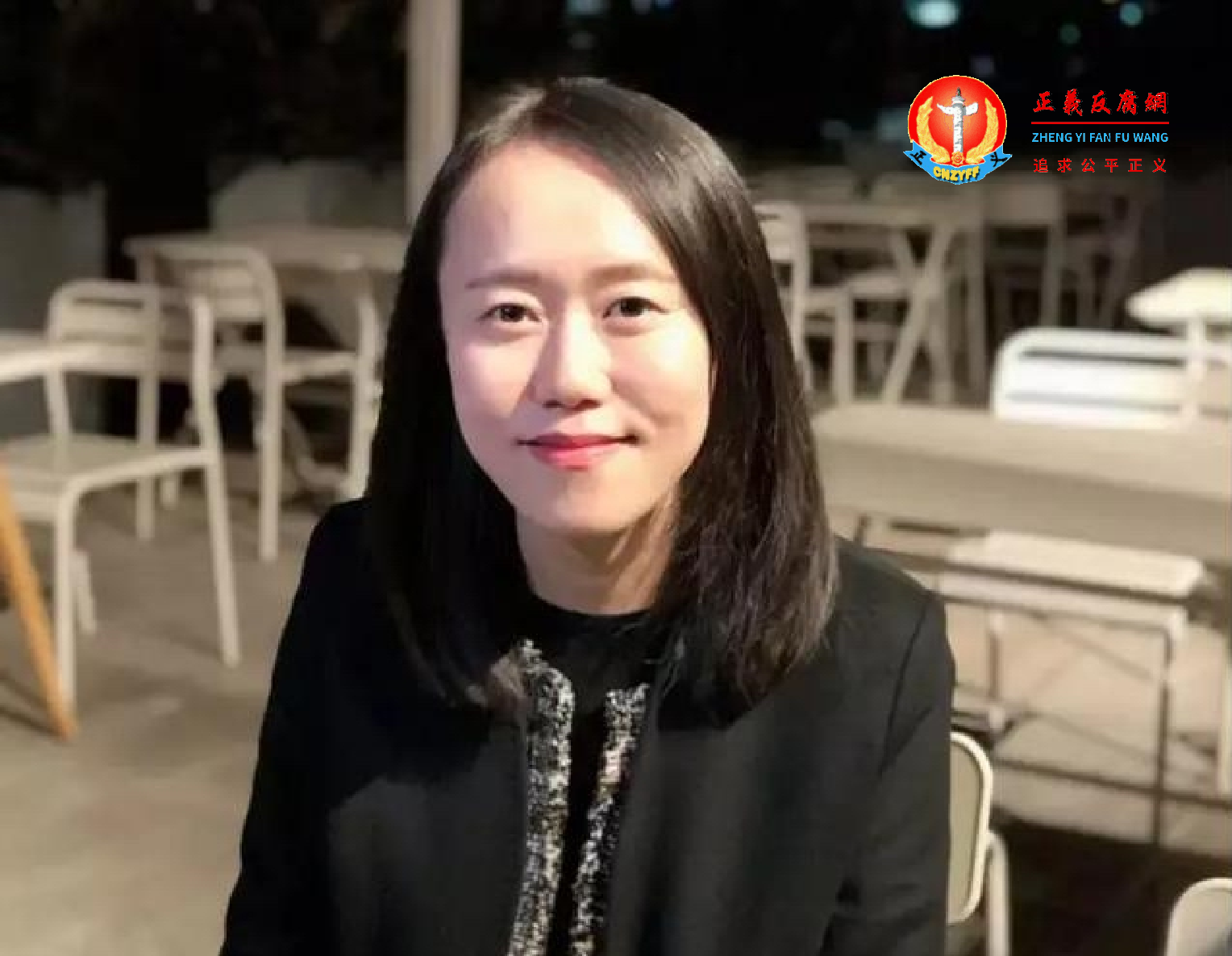 北京律师聂敏.png 北京律师聂敏.png