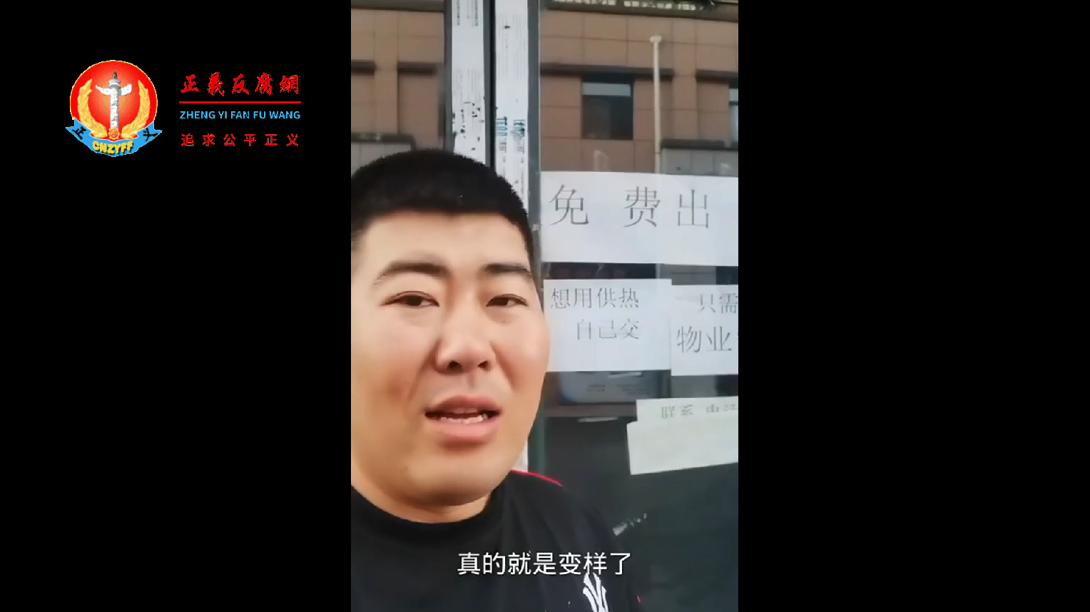 黑龙江牡丹江地产业人士介绍该市梧州国际商场的街面铺,免费出租,有店铺免费出租,引发舆论关注。.png 黑龙江牡丹江地产业人士介绍该市梧州国际商场的街面铺,免费出租,有店铺免费出租,引发舆论关注。.png