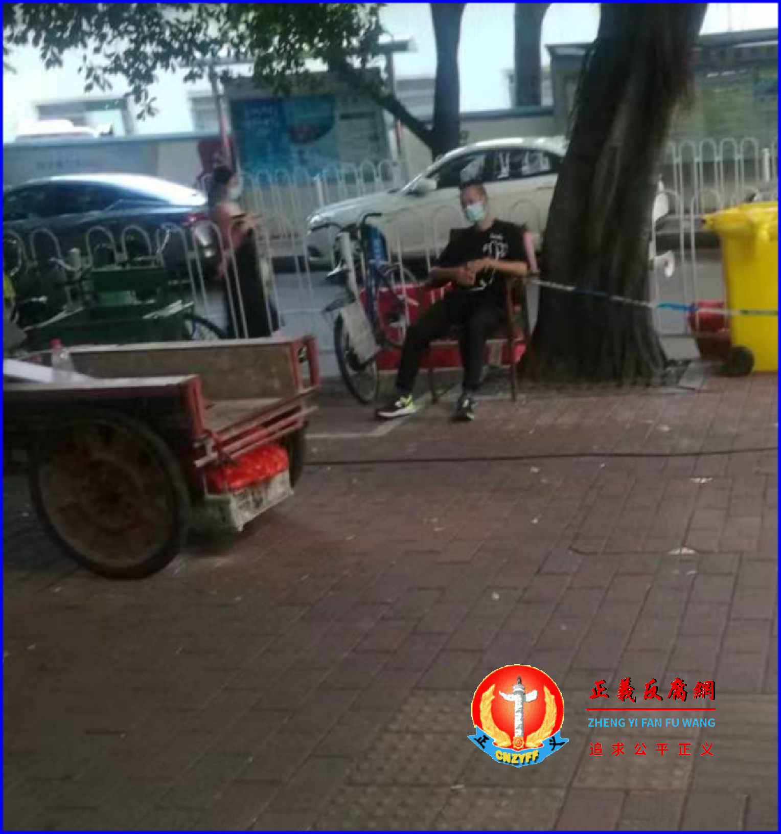 广州杨家豪居住的天河区黄村小区外有不明人士看守跟监。.png 广州杨家豪居住的天河区黄村小区外有不明人士看守跟监。.png