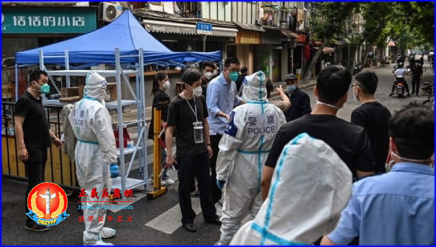 居住长沙的屈姓女子称,其父过世后健康码突然显示3剂疫苗完全接种。.png 居住长沙的屈姓女子称,其父过世后健康码突然显示3剂疫苗完全接种。.png