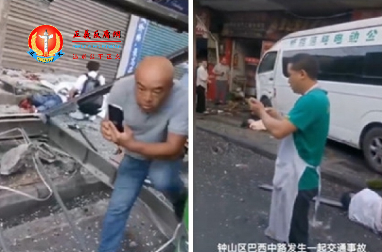 6月30日早上6时40分,贵州六盘水市交通事故现场。.png 6月30日早上6时40分,贵州六盘水市交通事故现场。.png