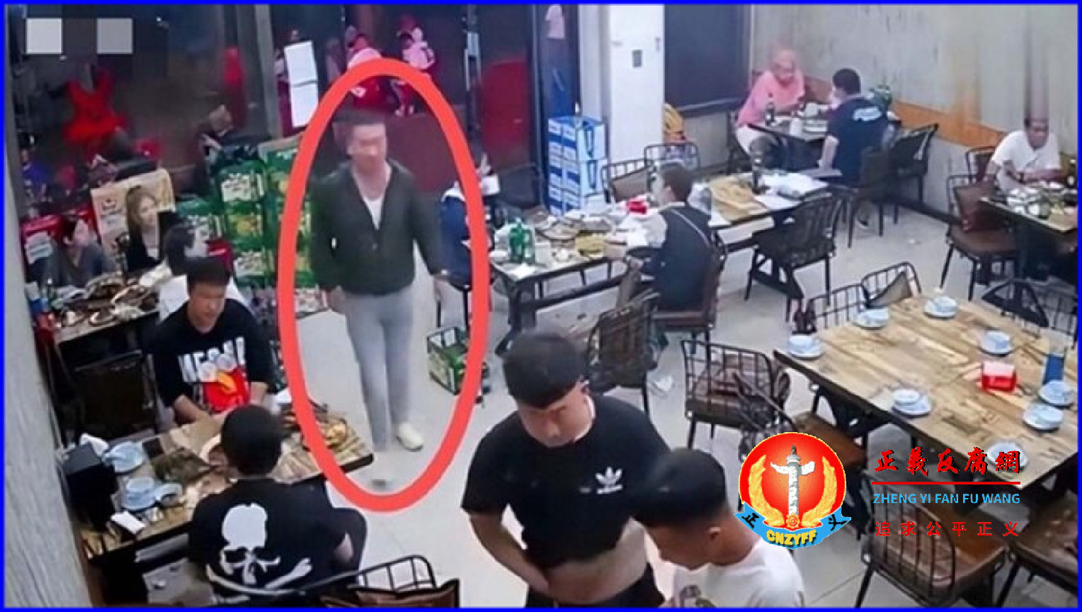 唐山打人案主嫌陈继志曾经是其他刑案的刑拘在逃犯。.png 唐山打人案主嫌陈继志曾经是其他刑案的刑拘在逃犯。.png