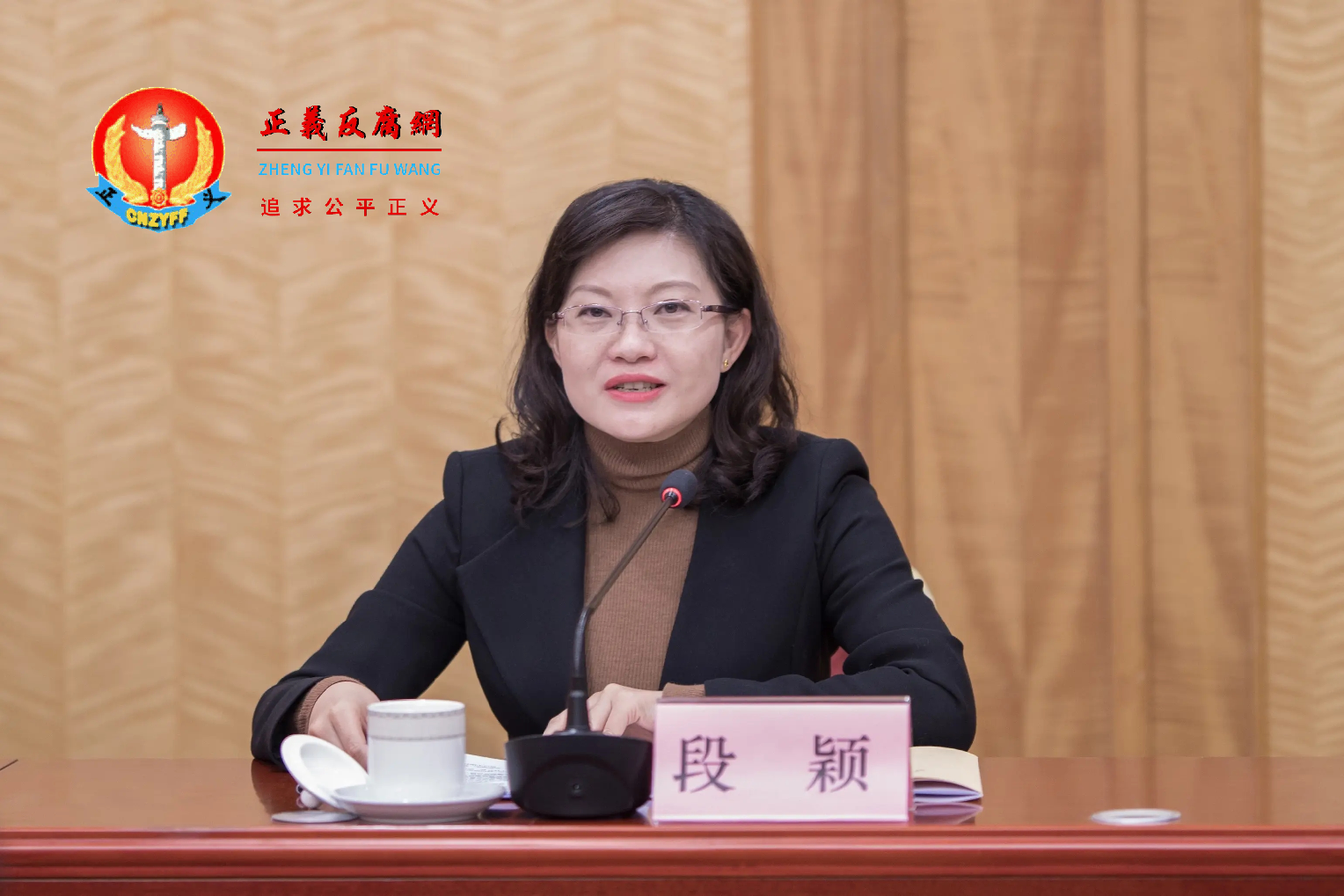 云南80后美女段颖曾是全国最年轻的正厅级干部,也是目前全国最年轻的女性正厅级干部。与多人发生不正当性关系。.png 云南80后美女段颖曾是全国最年轻的正厅级干部,也是目前全国最年轻的女性正厅级干部。与多人发生不正当性关系。.png