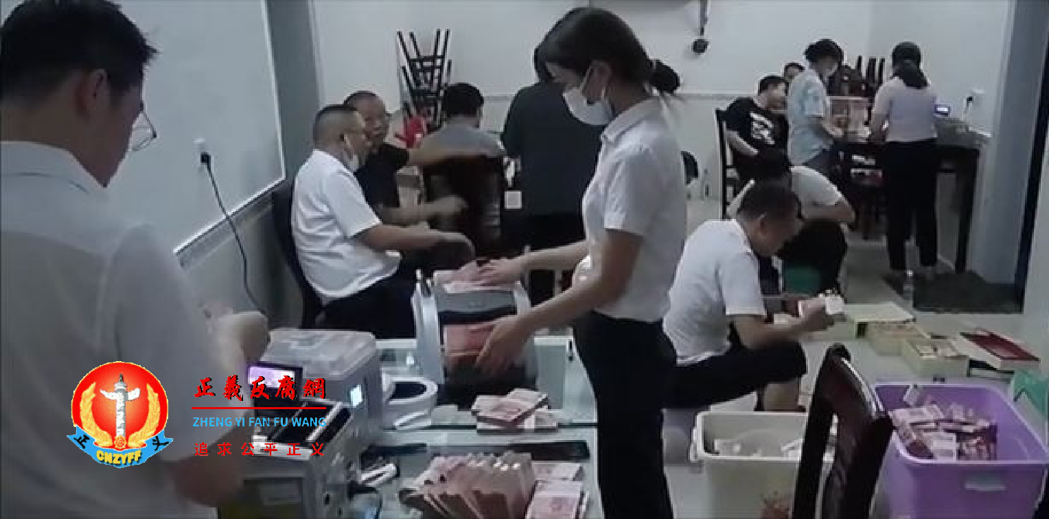 湖南一贪官傅国平抄家细节曝光,他在老家一栋房子里砌墙藏钱,搜出的巨额现金,用5台点钞机花费5小时才清点完。.png 湖南一贪官傅国平抄家细节曝光,他在老家一栋房子里砌墙藏钱,搜出的巨额现金,用5台点钞机花费5小时才清点完。.png