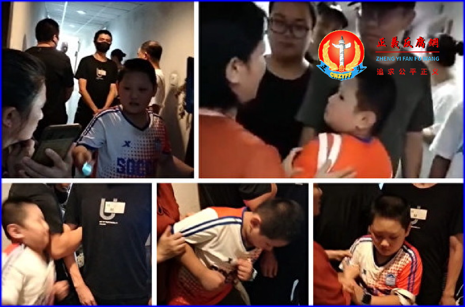 2023年9月1日开学第一天,重庆访民邹群带儿子去上学,遭到地方政府派出监控人员阻拦。.png 2023年9月1日开学第一天,重庆访民邹群带儿子去上学,遭到地方政府派出监控人员阻拦。.png