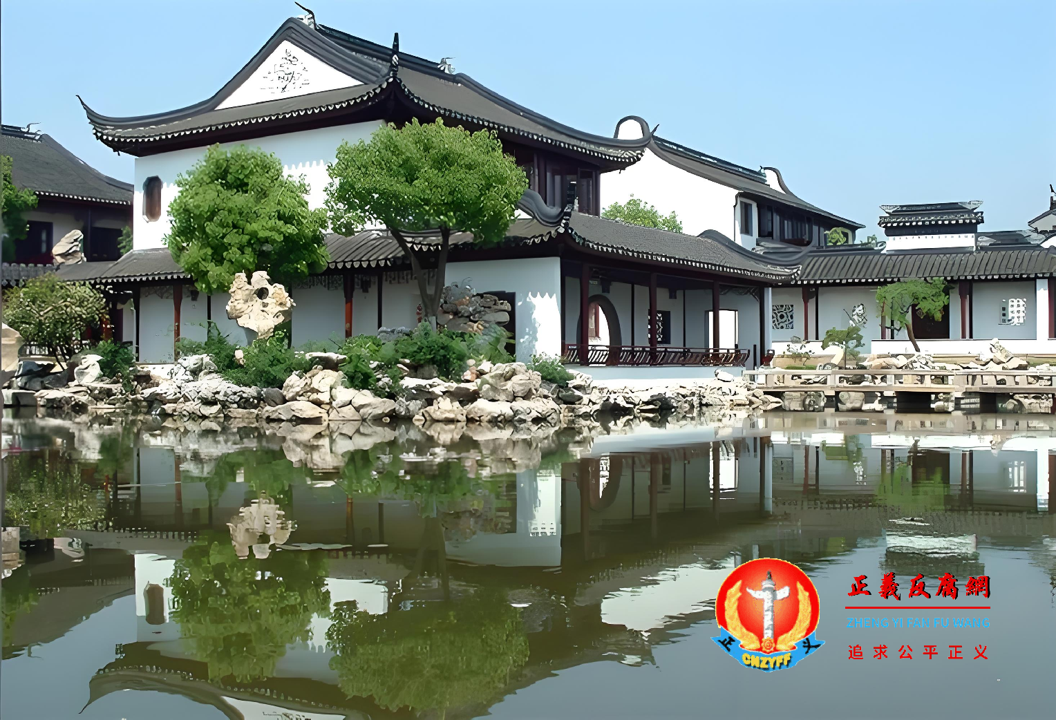 被称为“江南第一私家园林”的苏州园林“静思园”内景区..png 被称为“江南第一私家园林”的苏州园林“静思园”内景区..png